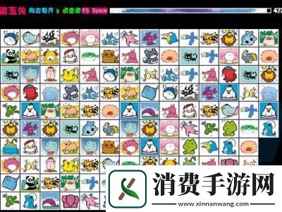 宠物连连看可爱版怎么玩宠物连连看可爱版ios
