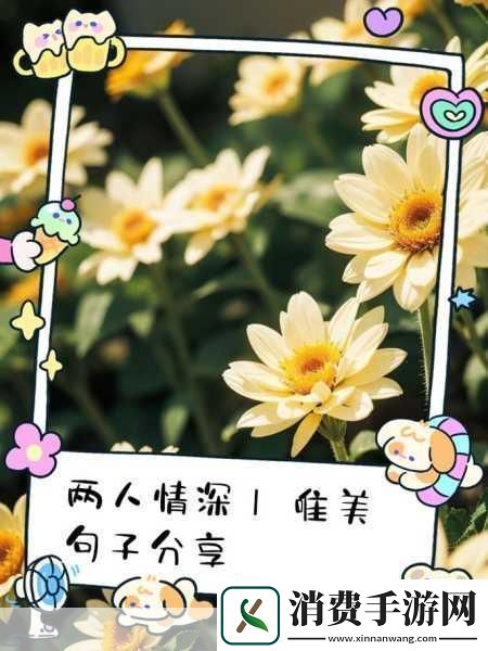 吹花嚼蕊弄冰弦多情情寄阿谁边