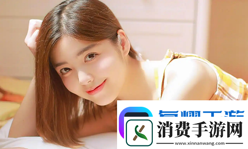 我女朋友的妈妈双字id5