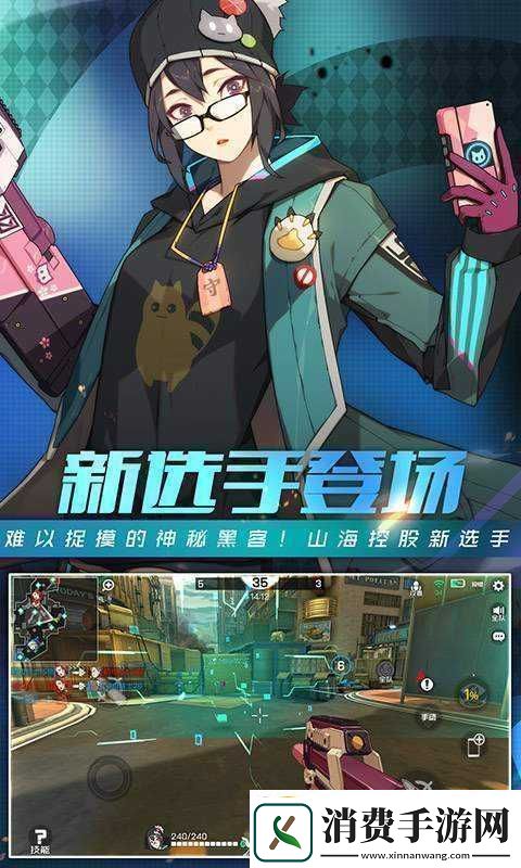 王牌战士背景音乐全集探索资源管理艺术与策略的音乐之旅