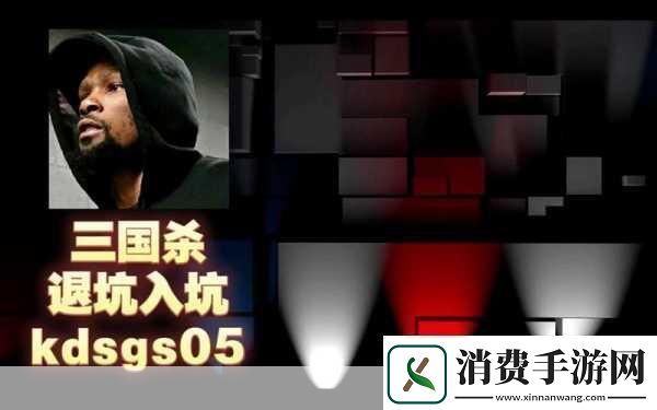 麻花传MD0084mjgs05