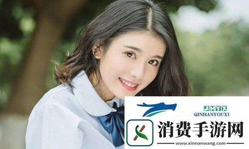 年轻朋友的妻子3