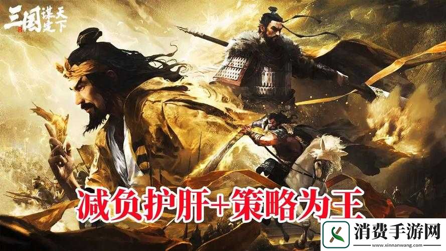 剑与远征菲泰拉试炼