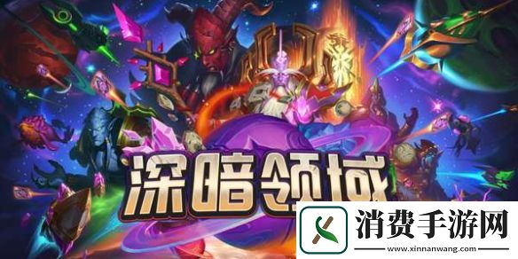 炉石传说调酒师鲍勃新卡介绍