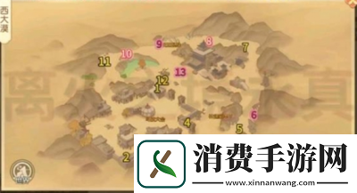 离火之境契灵选择攻略及搭配