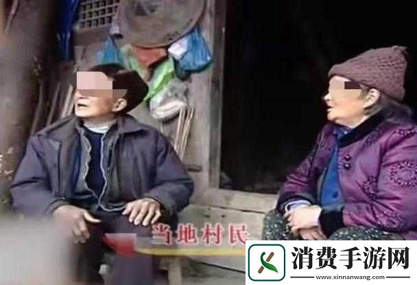 干多毛老太太的离奇经历与神秘故事