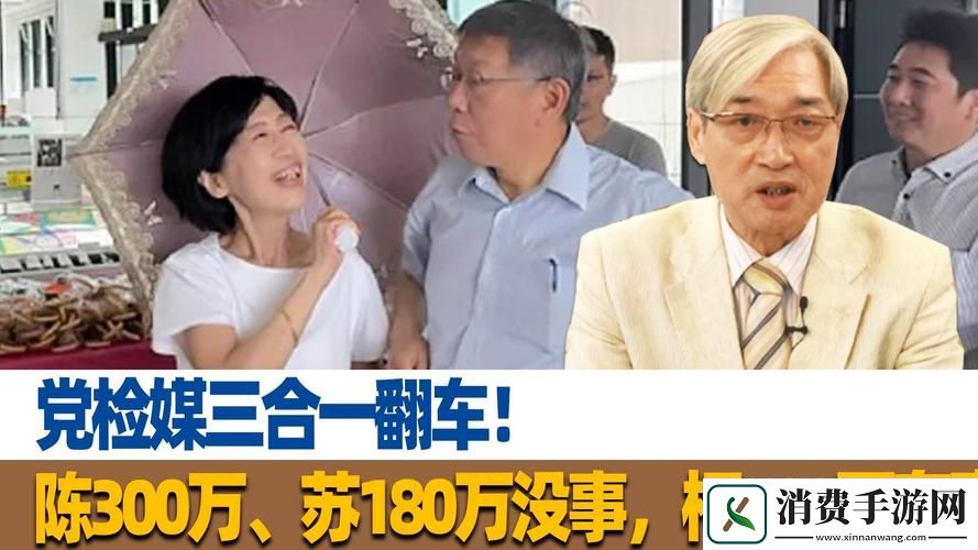X9X9X9任意噪2024视频
