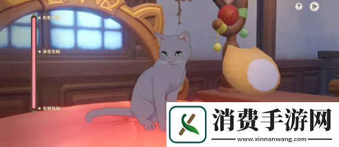 原神团团灰的安逸居室怎么过关