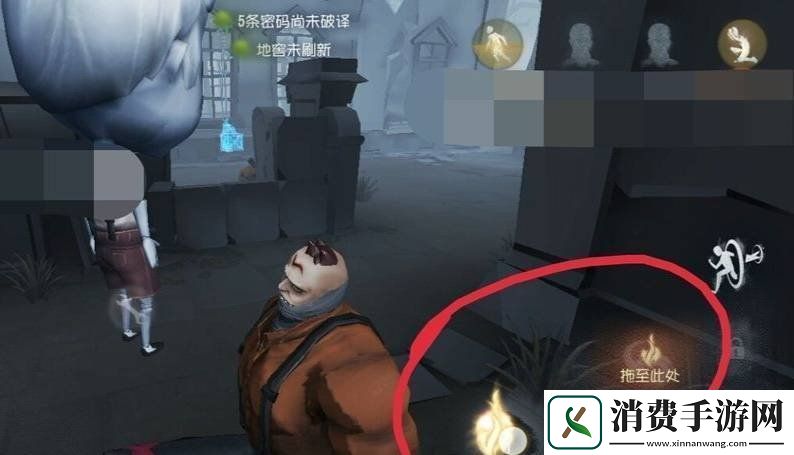 第五人格厂长的傀儡怎么动