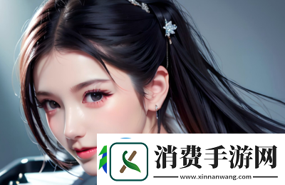 胸贴怎么贴才正确