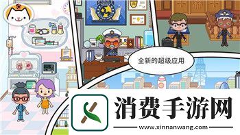 刺客信条奥德赛主线剧情目录解析