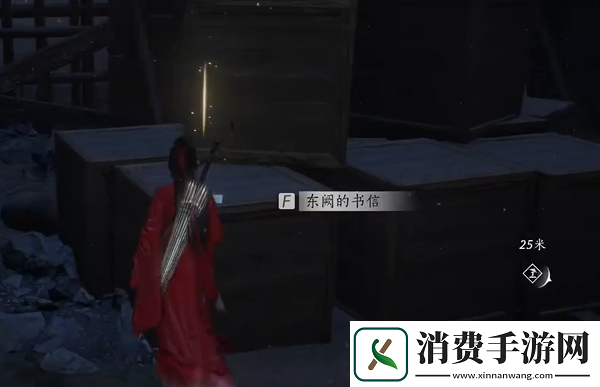 燕云十六声暗影暗涌碎片全收集攻略