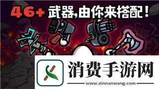 金铲铲之战怎么自己弄阵容模式