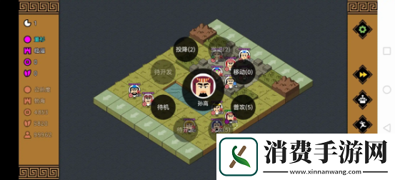 三国时代3五维怎么到100以上