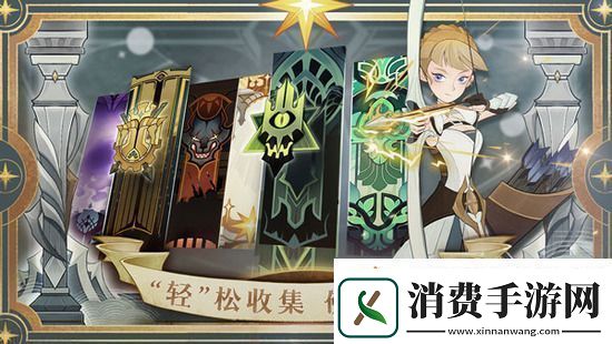 剑与远征100连抽兑换码2023