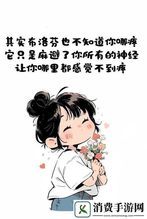 从后面是不是要紧一些呢