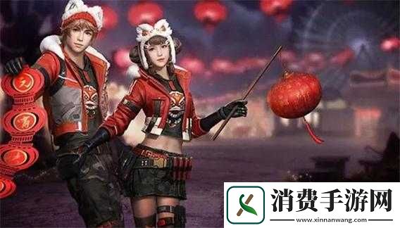 明日之后2023元旦庆典活动全解析