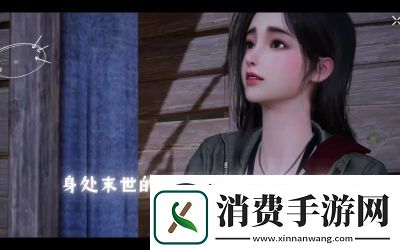 黎明觉醒