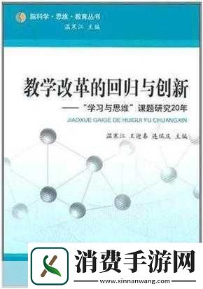 人与畜禽corporation