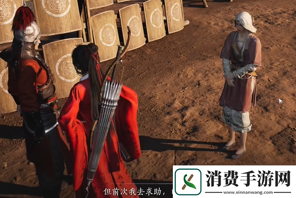 燕云十六声暗影暗涌碎片全收集攻略