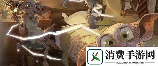 哈利波特