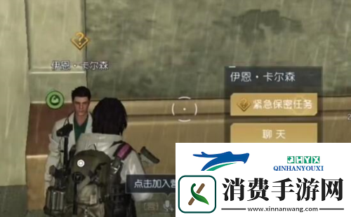黎明觉醒兔耳朵怎么获得