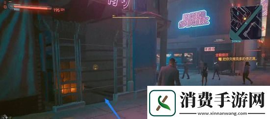 赛博朋克2077全额偿还任务如何完成全额偿还任务完成攻略介绍