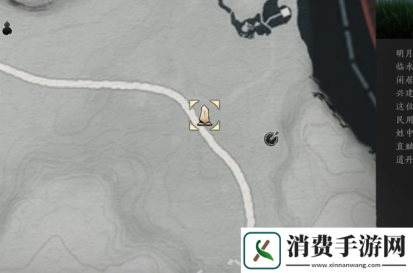 燕云十六声暗影暗涌碎片全收集攻略