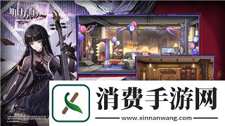 赛博朋克2077女性可攻略角色全解析