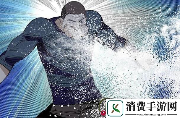 一人之下手游六库仙贼怎么样