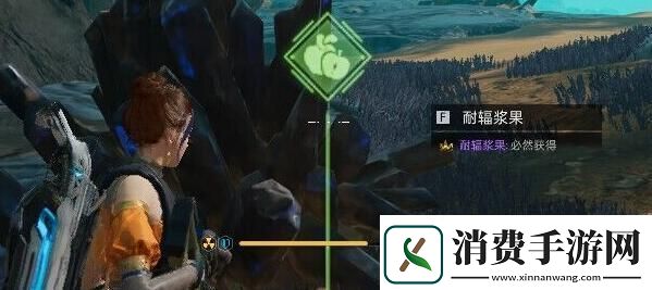 星球重启感染区位置一览