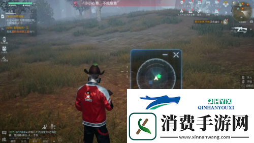 黎明觉醒物资定位器怎么用