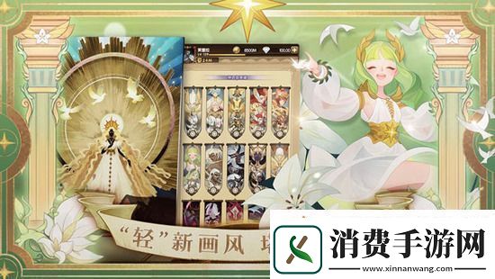 剑与远征100连抽兑换码2023