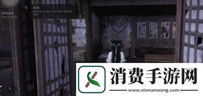 摇红一梦奇遇攻略详解清河区域奇遇全解析!