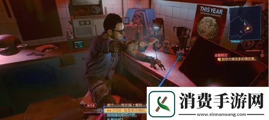 赛博朋克2077全额偿还任务如何完成全额偿还任务完成攻略介绍