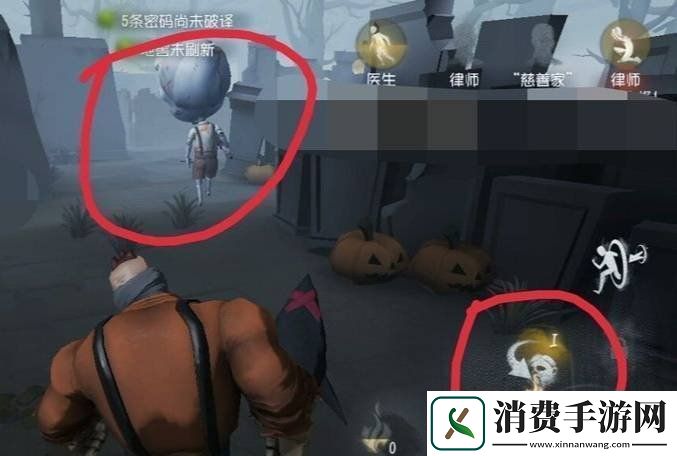 第五人格厂长的傀儡怎么动