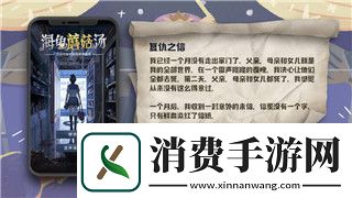 皇牌空战怎么切换视角玩游戏