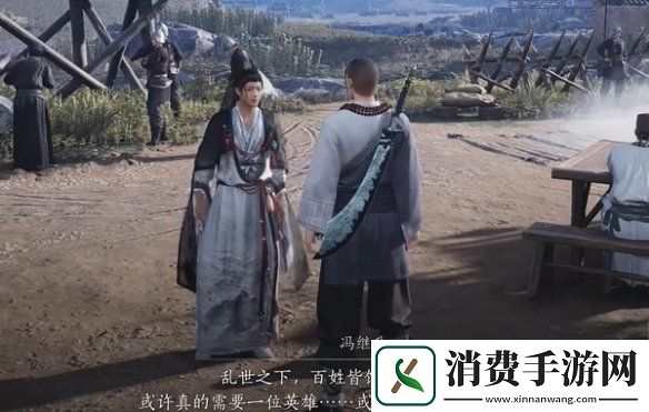 燕云十六声鲁墨之辩见闻任务怎么过