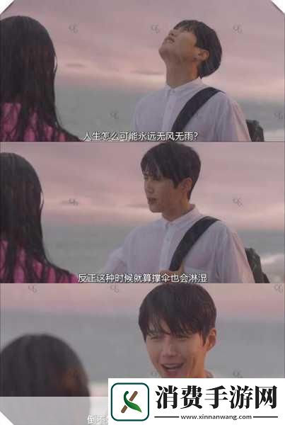 单身男女韩剧免费观看据说人气涨了