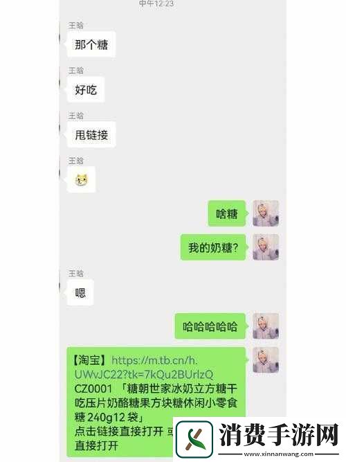 潋滟
