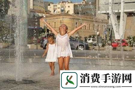小喷泉