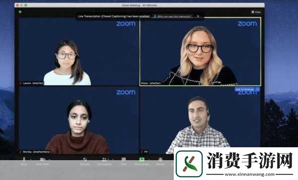 Zoom与人马性Zoom比较