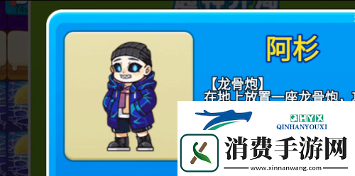 别惹农夫全部隐藏皮肤怎么解锁