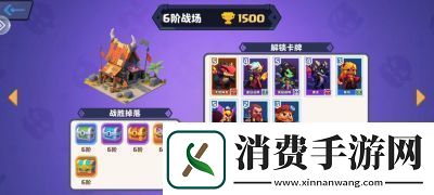 暗黑封魔录9阶战场英雄点评及优劣分析