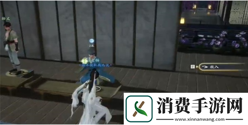 射雕手游梅花肯瓷全收集攻略