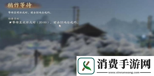 射雕手游梅花肯瓷全收集攻略