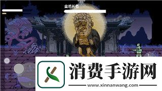 星际争霸手游版全新更新功能解析