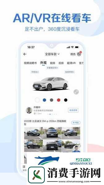 国外精产品W灬源码1688
