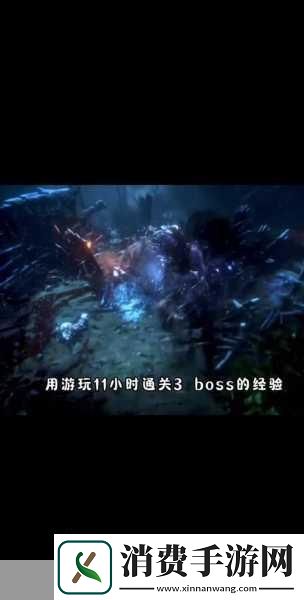 恶意不息金色武器全攻略