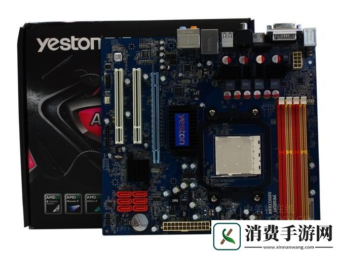 成品站1.1.719版本